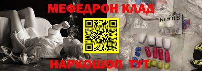 сатива Бузулук