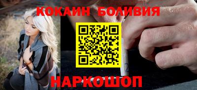 трава Будённовск