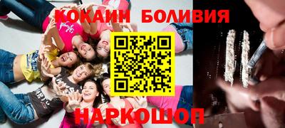 сатива Бузулук