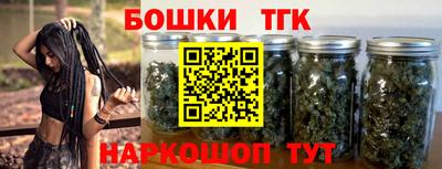 а пвп мука Обь