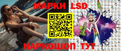 трава Будённовск