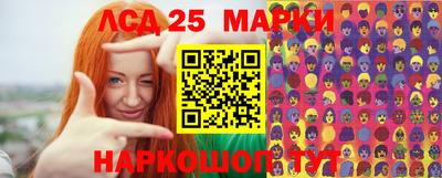 прущая мука Бугуруслан