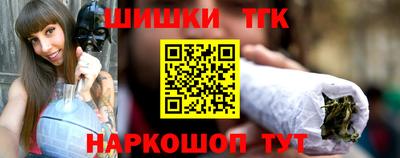 трава Будённовск