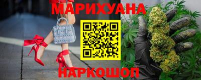 прущая мука Бугуруслан