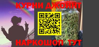 тгк Нягань