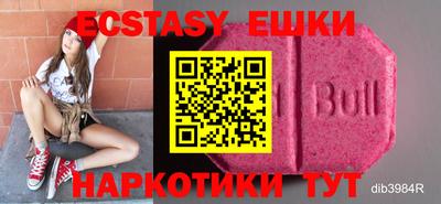 сатива Бузулук