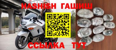 сатива Бузулук