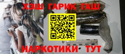 сатива Бузулук