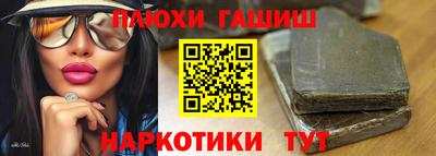 сатива Бузулук