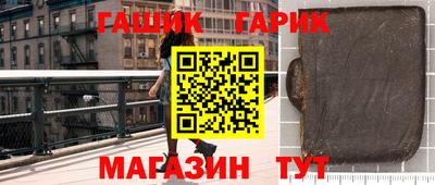 сатива Бузулук